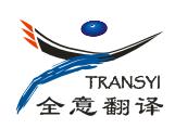 ���ݷ��빫˾LOGO